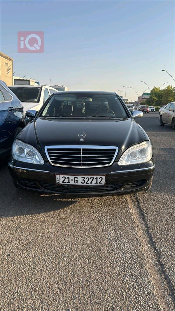 مرسيدس بنز S-Class 2004 للبيع في العراق - كركوك